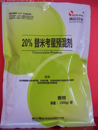 20%替米考星预混剂